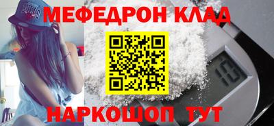 мдпв Кингисепп
