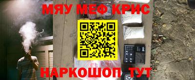 не бодяженный Кинель