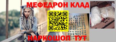 мдпв Кингисепп