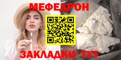 мдпв Кингисепп