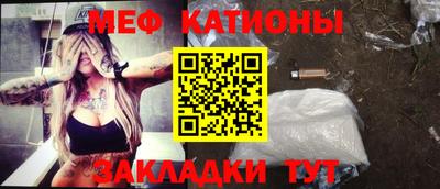 героин Кимры