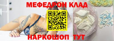 героин Кимры