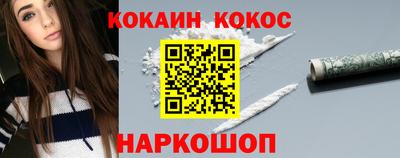 не бодяженный Кинель