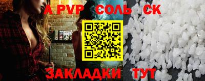 мдпв Кингисепп