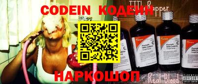 героин Кимры