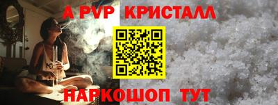 не бодяженный Кинель