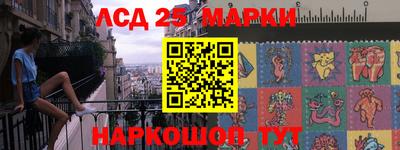 героин Кимры