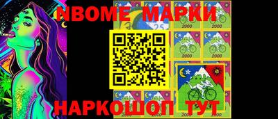 не бодяженный Кинель