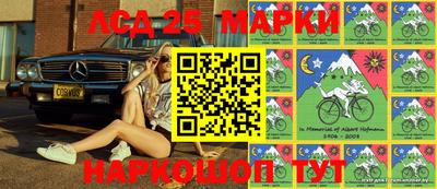 героин Кимры