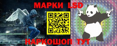 не бодяженный Кинель