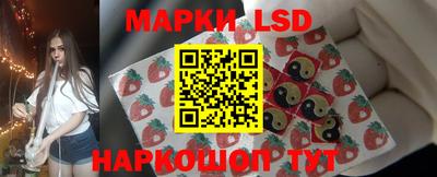героин Кимры