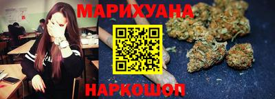 героин Кимры