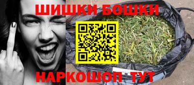 героин Кимры