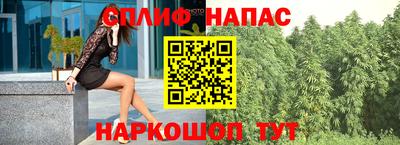 не бодяженный Кинель
