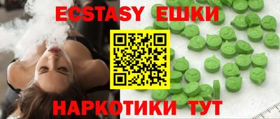 героин Кимры