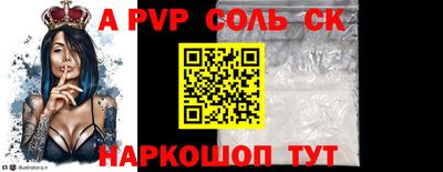 героин Кимры