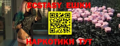 мдпв Кингисепп