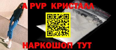 не бодяженный Кинель