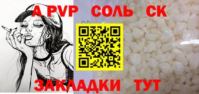 героин Кимры
