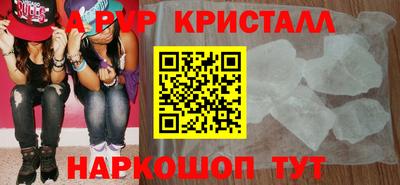 героин Кимры