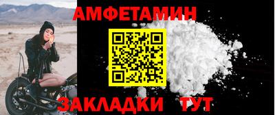 героин Кимры