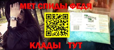 мдпв Кингисепп