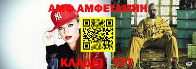 мдпв Кингисепп