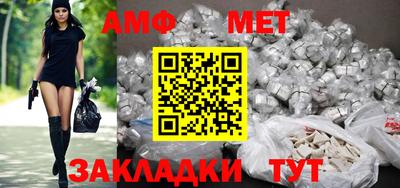 не бодяженный Кинель