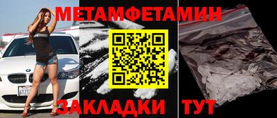 не бодяженный Кинель