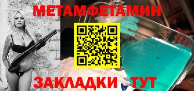 мдпв Кингисепп
