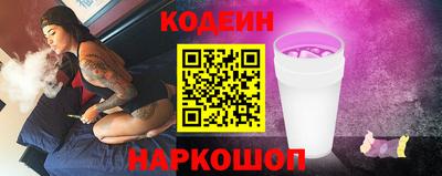 героин Кимры