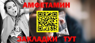 героин Кимры
