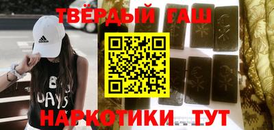 не бодяженный Кинель