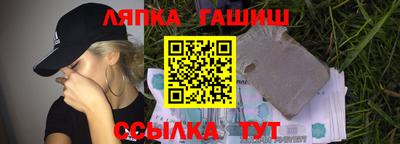 не бодяженный Кинель
