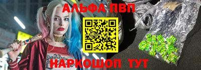 героин Кимры